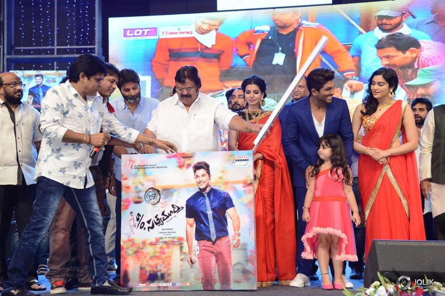 Son-Of-Sathyamurthy-Movie-Audio-Launch
